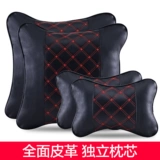 Подушка для подушки на подушке на подушке и подушка талии на талии, чтобы поддержать эргономичные сиденья водителя автомобиля на талии