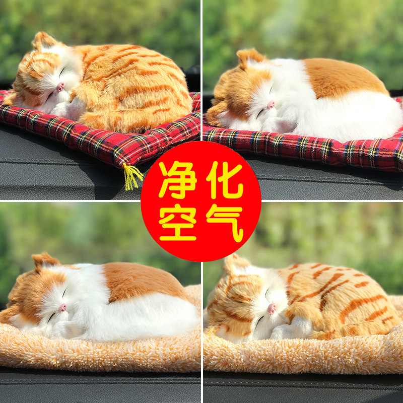 Car pendulum activated charcoal emulated dog on-board bamboo charcoal bag with paparazzi New car except formaldehyde Peculiar Smell In-car Supplies