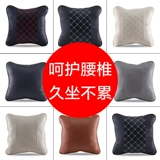 Подушка для подушки на подушке на подушке и подушка талии на талии, чтобы поддержать эргономичные сиденья водителя автомобиля на талии