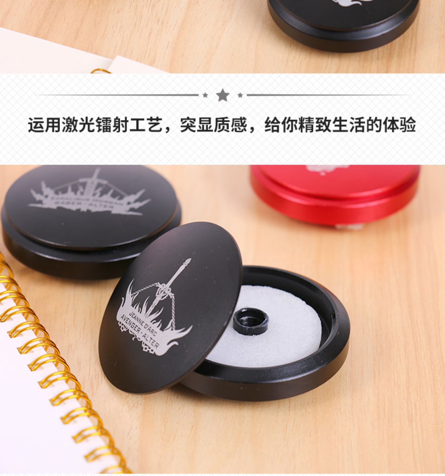 Sòng bạc Xã hội hai nhân dân tệ xung quanh Yingling saber đen 贞 Nước hoa làm mát không khí De Nilu - Carton / Hoạt hình liên quan hình dán sticker