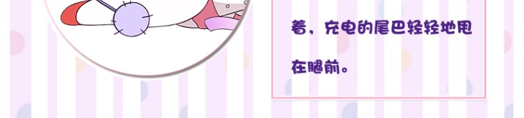 Sòng bạc câu lạc bộ hai nhân dân tệ anime xung quanh cô hầu gái rồng của Xiaolin Kangna sang trọng 趴趴 búp bê dễ thương - Carton / Hoạt hình liên quan hình dán sticker