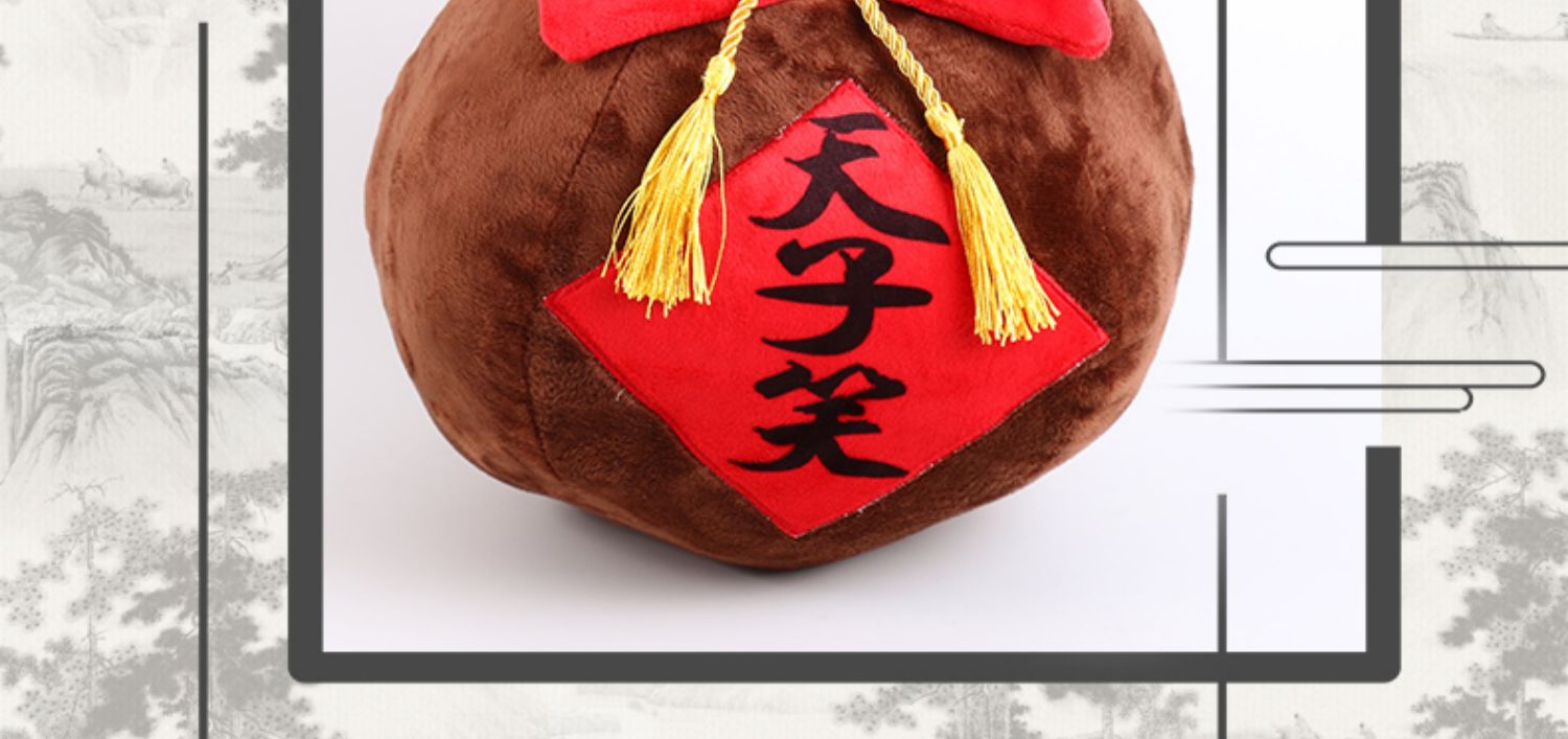 Hội Sán Đầu hai nhân dân tệ hoạt hình quanh con đường ma thuật quên hoàng đế Tianzi cười chiếc gối bàn thờ rượu vang Gusu bánh bao rượu vang Wang Wei - Carton / Hoạt hình liên quan hình dán doraemon