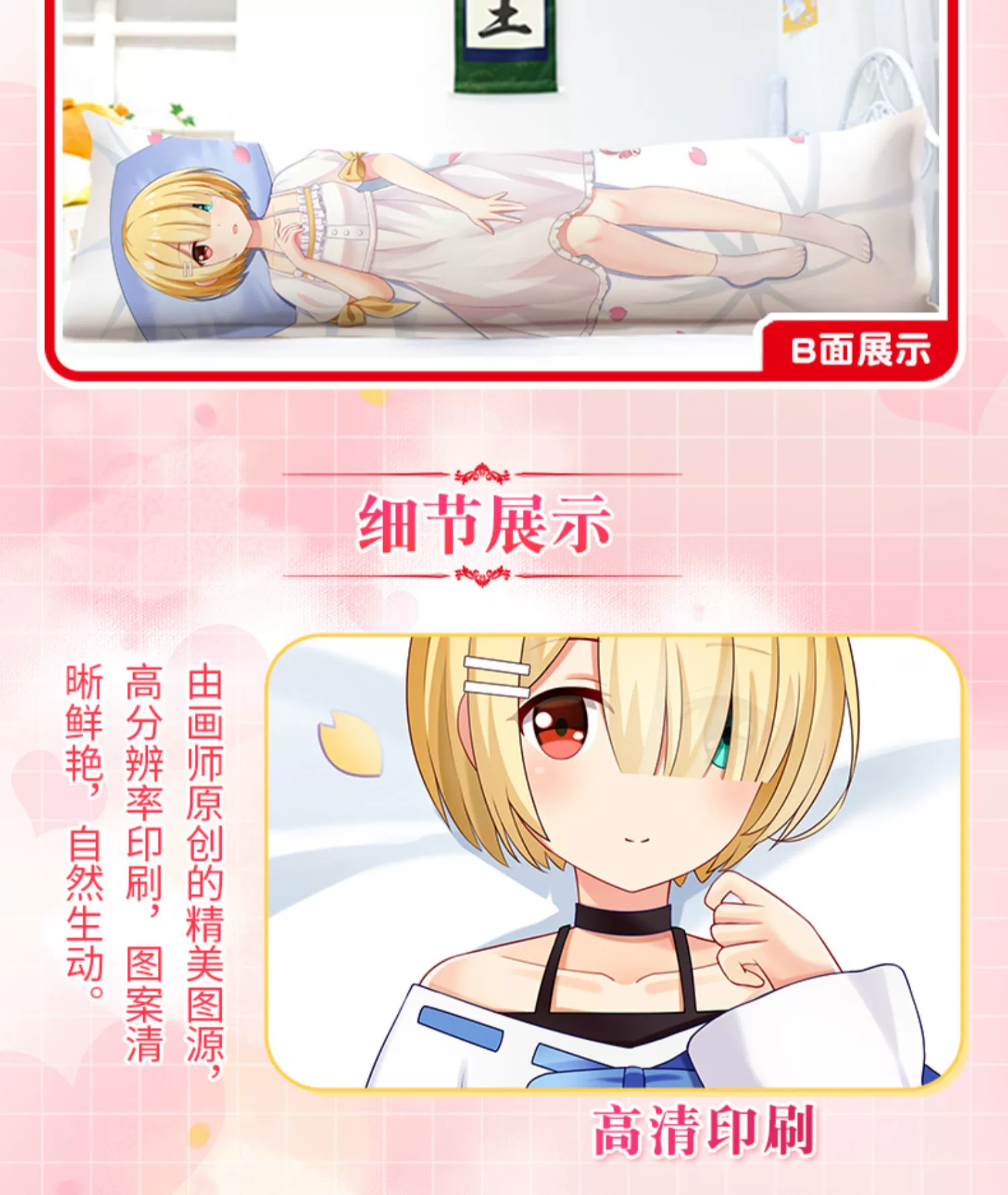 Anime nhân dân tệ thứ hai của Hội Sán Đầu xuất hiện xung quanh người lớn của quỷ, Ya Ke, v.v., gối, gối Jinlam, gối - Carton / Hoạt hình liên quan các hình sticker cute