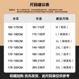 Martens, демисезонные черные джинсы, трендовые штаны, свободный прямой крой, размер