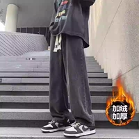 Черно-серый плюс бархат (обновленная модель)