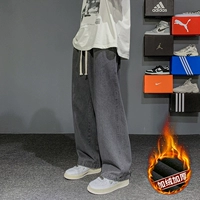 Черный разрез (плюс бархат)