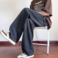 Черные брюки)