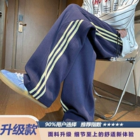 Тибетский желтый бар