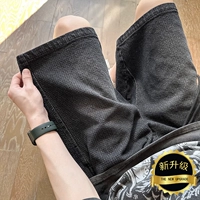 Черный (модель обновления)