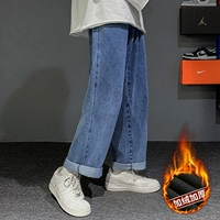 Синий (плюс бархат)