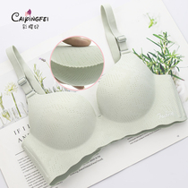 Traceless bra women gather small chest one piece of underwear super breathable and comfortable baby cotton sexy bra thick upper support