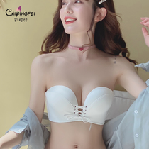 Sexy strapless underwear womens summer small chest pull rope gather bra without steel ring beautiful back bra 2021 explosion