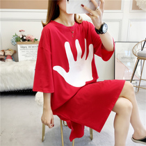 Big Code Women Dress Fat mm200 Catty Dress 2020 Summer New Loose With Long Knee Short Sleeve T-shirt Dress