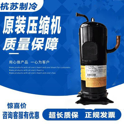 Mitsubishi HNB71FA-YJG HNB71FA-YJG HNB71FA-YJE HNB71FA-YJE HNB71FA-YBE HNB71FB-YJHG HNB71FB-YJHG