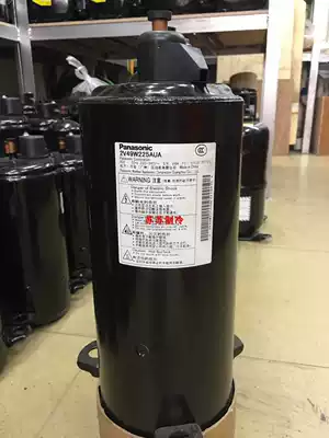 2V49W225AUA 2V49W385AUA 2V47W385AUA brand new original Panasonic 3 hp heat pump compressor