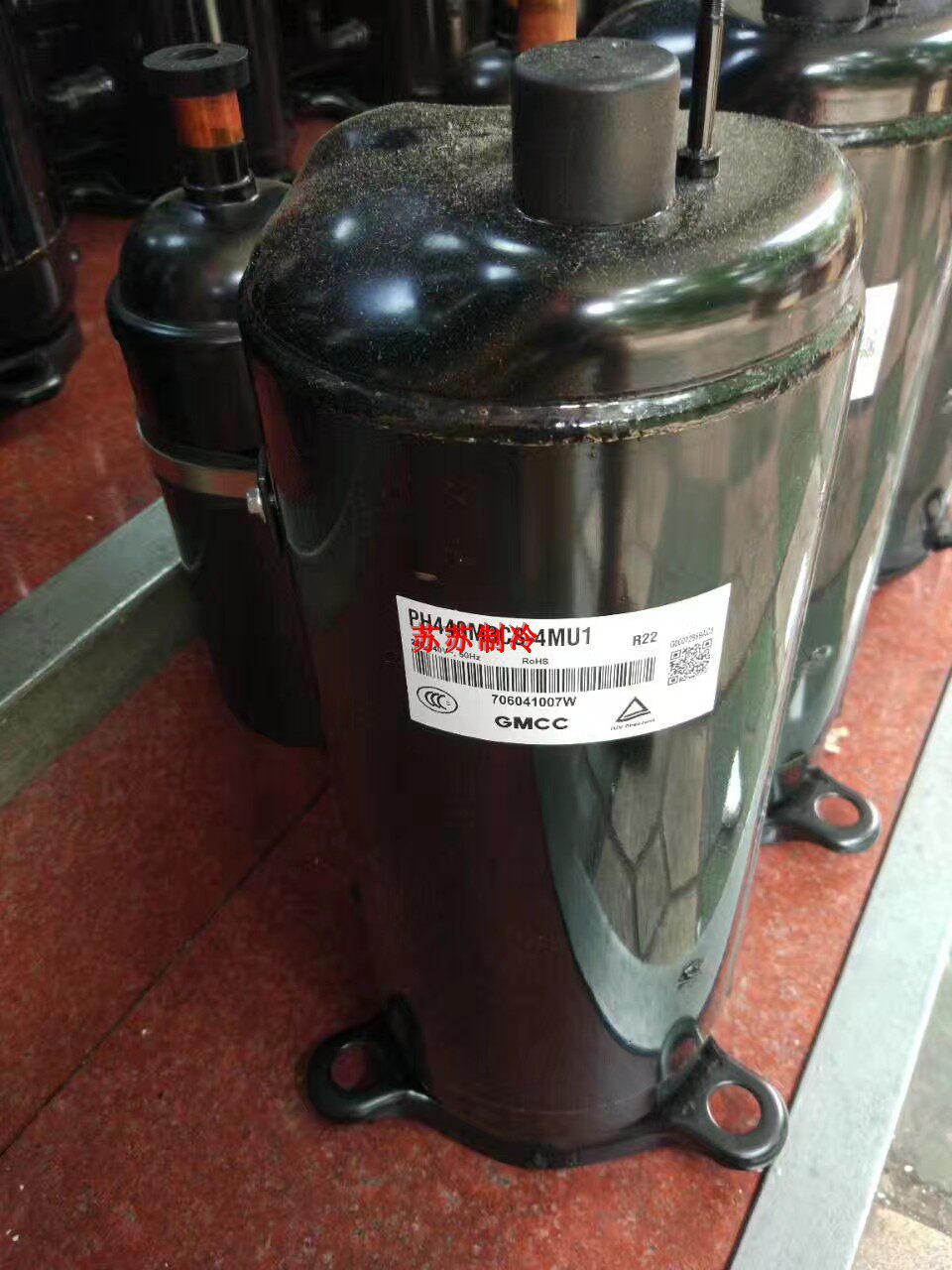 PH440X3CS-8KUC1 PH440M3CS-4MUL1 original Meizhi 3 beautiful Gree air conditioning compressor