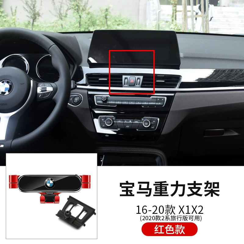 gat mua xe oto BMW 3/4/5/7 Series X1/X2/X3/X4/X5/X6 Điện thoại di động Điện thoại di động Khung điện thoại di động Khung điện thoại di động độ cốp điện ô tô gioăng cao su cửa kính 