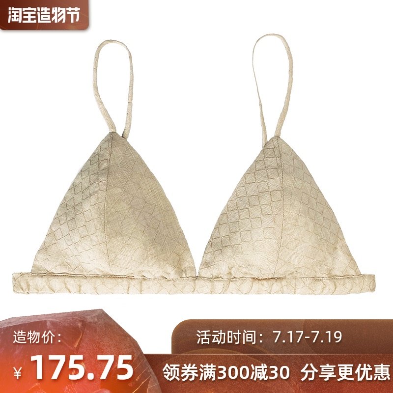 Chen Xiaoman pure linen bra jacquard no rim summer ultra-thin triangle cup bra small chest beauty back French underwear