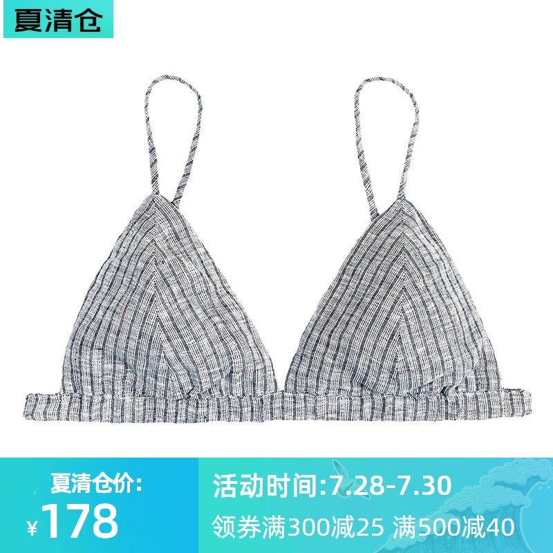 Chen Xiaoman Pure linen stripe no rim ultra-thin anti-bump bra Natural material with small chest cotton French underwear