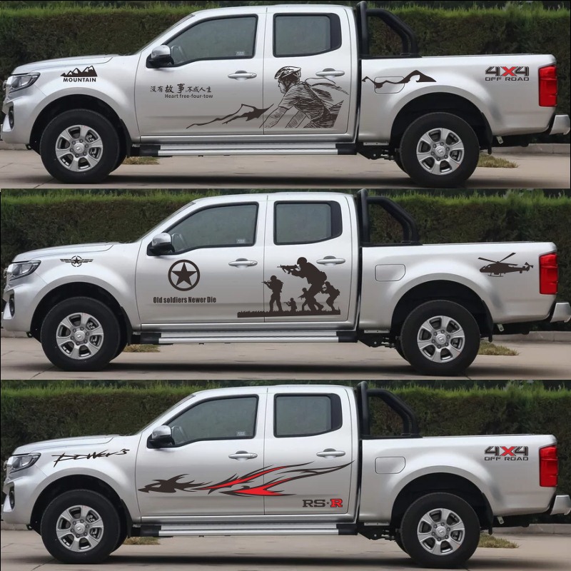 Jiangling Domain Tiger Bodywork Pull Flower Domain Tiger 7 Pickup Car Sticker sticker Decorative Domain Tiger 3 Rimai Suzuki Wind Jun 5