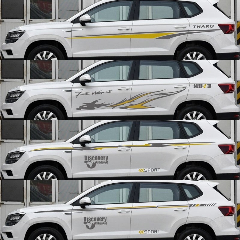 Foss Road Yue Car Stickler Retrofit Trim Body Sticker Waist Line Car Door Sticker Color Strip Car Personality Stickler