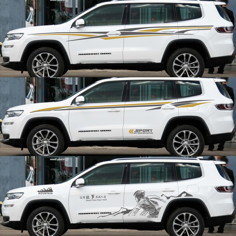 Jeep Gip Great Commander Car Sticker Color Strip Rahua Bodywork Special Decoration Change Car Sticker Big Cherokee