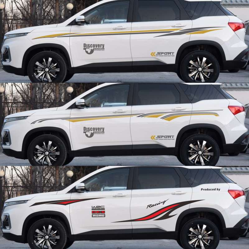 Bao Jun 530 CAR STICKLER Flowers SUV Personality Car Stickers 510 Dynamic bodywork Waist Line Color strips Painted Decorations 560