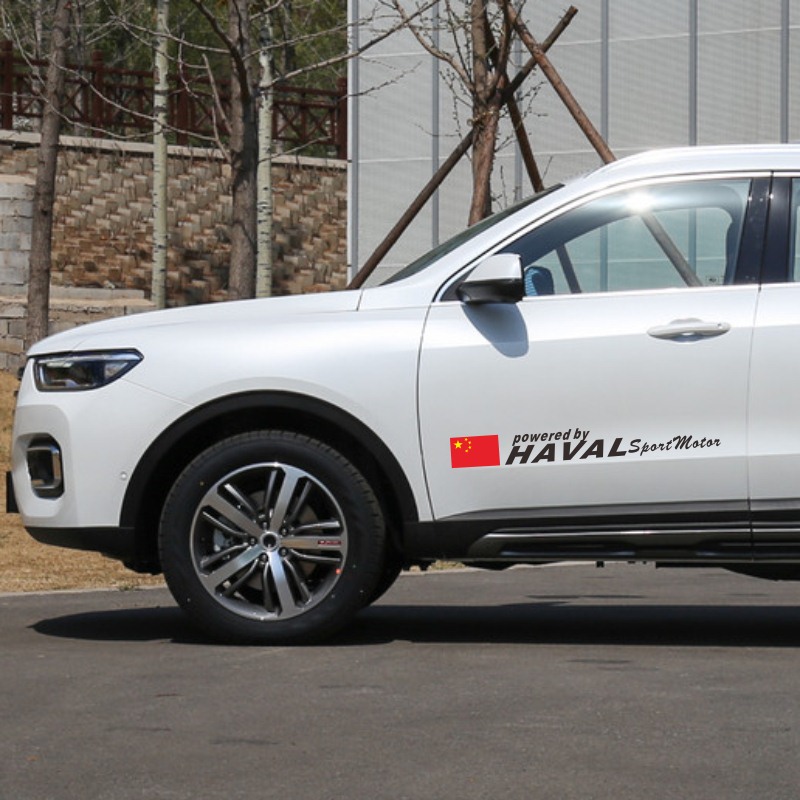 Great Wall Haver H6 body sticker Harvard H1 H2 Sport version door retrofit pull flowers H7L side door decorated car sticker