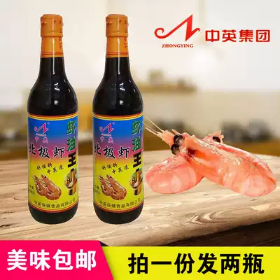 Arctic shrimp shrimp oil King 500g Shrimp oil king original juice Shrimp oil king hot pot mixed vegetable seasoning Made in China and the United Kingdom