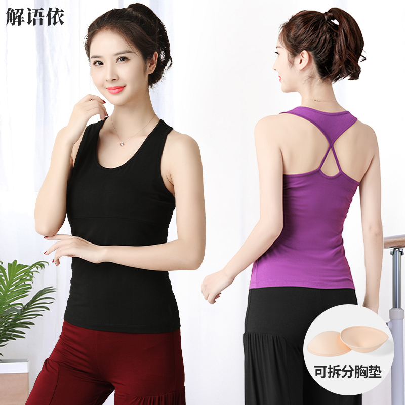 Yoga blouses female shoulder strap chest cushion one-piece Modell style blouse sport vest Inside Sexy Summer