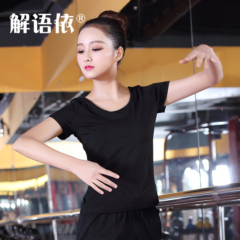 Deconidia yoga blouses woman short sleeve yoga clothes T-shirt single piece yoga suit sports upper spring summer