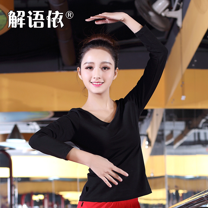 Antielic yoga blouses woman long sleeve fitness suit T-shirt single piece yoga suit spring summer sports load