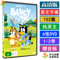 bluey Bruey Childrens English Childrens Animation Disc USB USB DVD DVD English HD Subtitles 2 Season 102 Episode