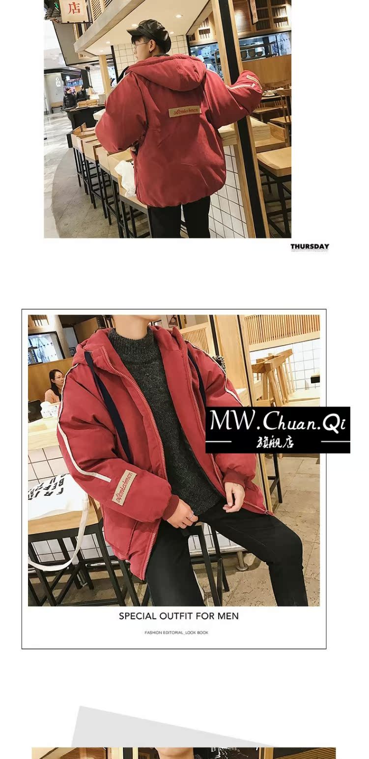 MWCQm01d mùa đông ngắn bf bông phong cách Harajuku sinh viên Hàn Quốc bánh mì quần áo đơn giản nam thanh niên giản dị hoang dã - Quần áo độn bông thể thao mẫu áo phao nữ đẹp 2019