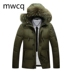 MWCQm102d dày áo khoác nam mùa đông mới thời trang giản dị cổ áo lông lớn xuống áo khoác nam thẻ - Thể thao xuống áo khoác áo phao nam đẹp 2020 Thể thao xuống áo khoác