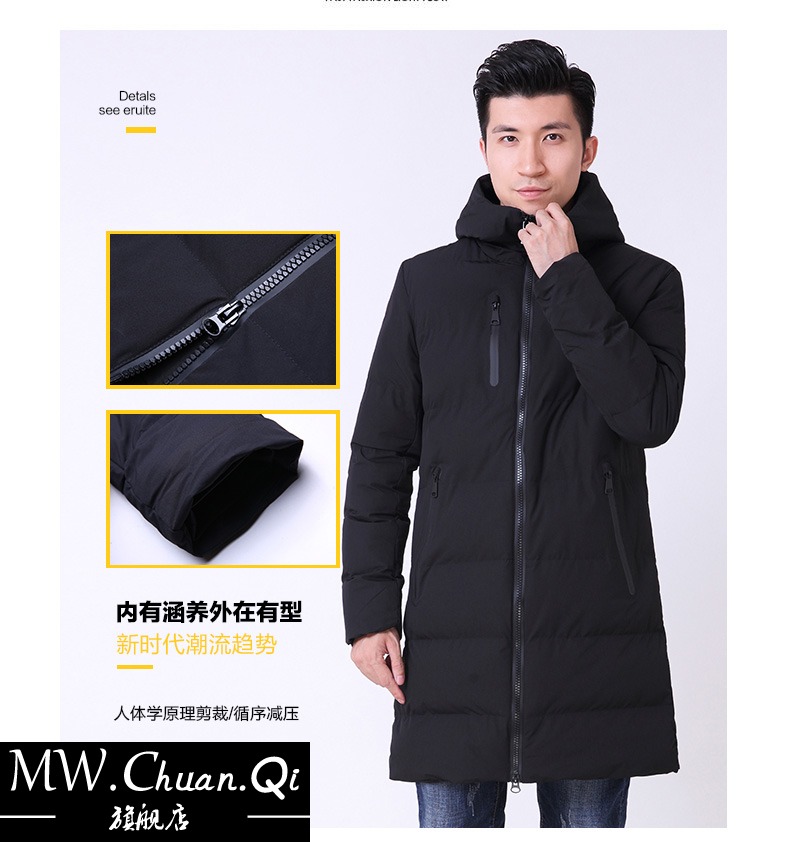 MWCQ2018 cha mặc quần áo cotton thể thao và giải trí trung niên mùa thu và mùa đông áo khoác cotton dày ấm áp dài 40-5 - Quần áo độn bông thể thao mẫu áo phao nam đẹp 2020