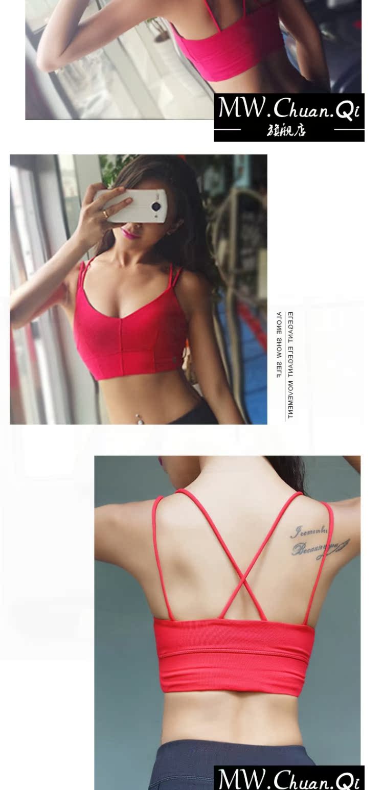 MWCQ vành đai thể thao nhanh khô quần áo thể thao hấp thụ sốc tập thể dục chạy đồ lót tập hợp để nhận được một cặp ngực áo ngực yoga mà không có vòng thép - Đồ lót thể thao áo tank top gym nữ