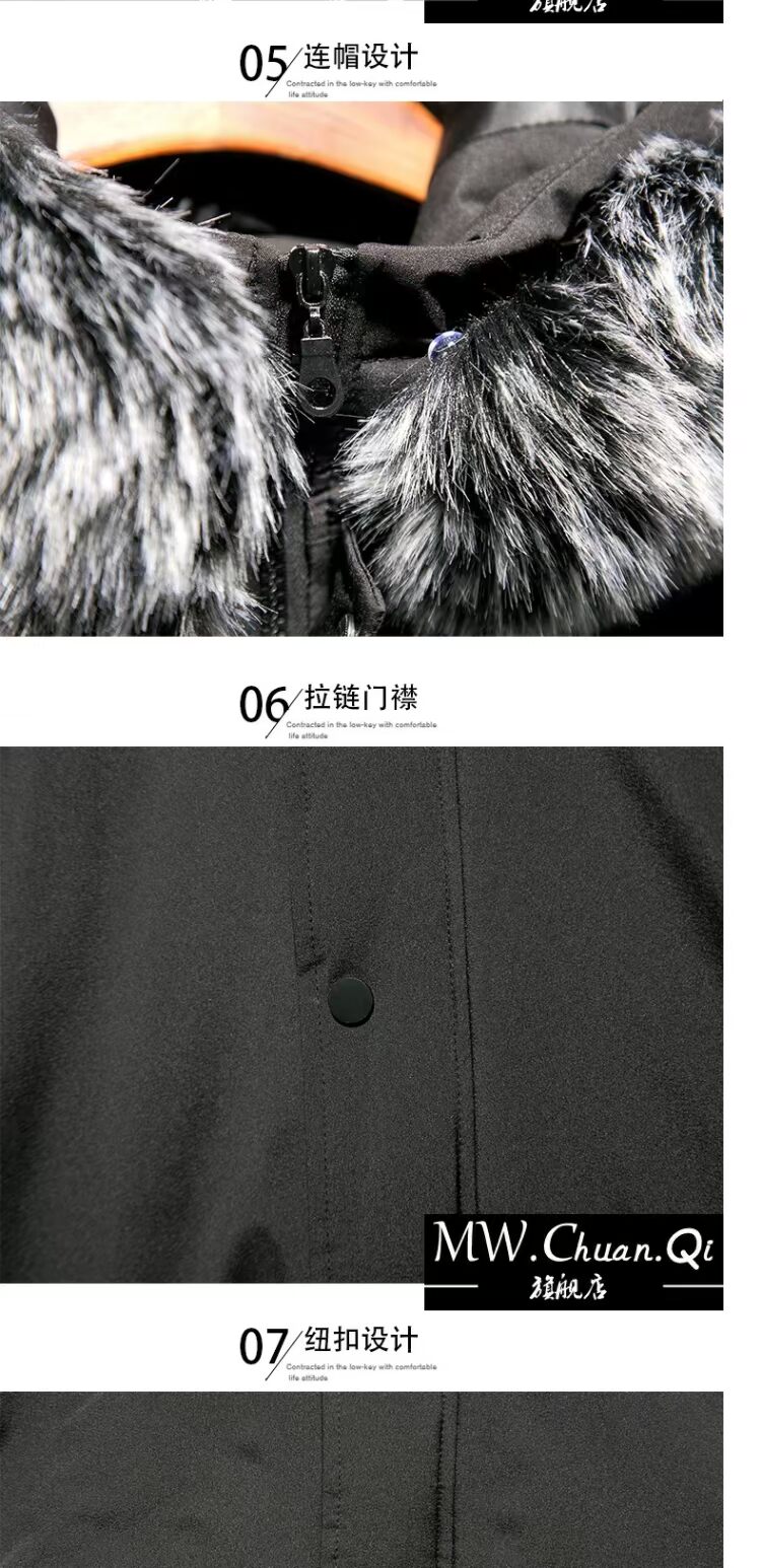 Quần áo cotton nam MWCQb003 mùa đông 2018 mới Quần áo cotton nam phiên bản Hàn Quốc của xu hướng mũ trùm đầu dày phần dài - Quần áo độn bông thể thao áo khoác lông vũ nam