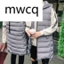 MWCQb002 2018 New Down Cotton Vest dành cho nam - Áo thể thao Áo thể thao