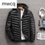 MWCQ béo lớn nam xuống áo khoác cộng với phân XL lỏng vịt trắng xuống mỡ ngắn phần dày xuống áo khoác - Thể thao xuống áo khoác áo khoác phao