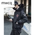 MWCQm01d2018 áo khoác nam mới mùa đông áo khoác học sinh Hàn Quốc quần áo cotton ngắn mùa đông ngụy trang dày - Quần áo độn bông thể thao Quần áo độn bông thể thao