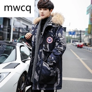 MWCQm1d xuống áo khoác nam dài 2018 thời trang thu đông 2018 Quần áo bảo hộ lao động nam ngoài trời Hàn Quốc dày thậm chí - Thể thao xuống áo khoác