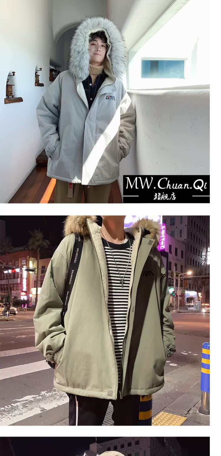 MWCQb003 mùa thu đông mới giới trẻ đội mũ trùm đầu lỏng lẻo đôi dụng cụ quần áo xu hướng áo khoác màu xám 2X - Quần áo độn bông thể thao áo phao bé trai