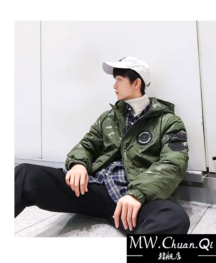 MWCQm102d xuống áo khoác nam 2019 mùa đông nam trùm đầu xuống áo khoác nam ngụy trang xuống áo khoác nam - Thể thao xuống áo khoác áo phao hm