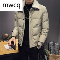 MWCQm306l2 quần áo cotton mùa đông nam dày áo khoác cotton chính gió ngắn quần áo cotton nam màu đen XL - Quần áo độn bông thể thao áo phao nữ dáng ngắn có mũ