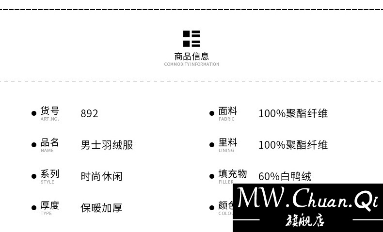 MWCQm102d áo khoác dài nam mùa đông 2019 mới màu rắn hoang dã giản dị cổ áo lông thú lớn của Hàn Quốc cộng với - Thể thao xuống áo khoác áo phao nam mũ lông