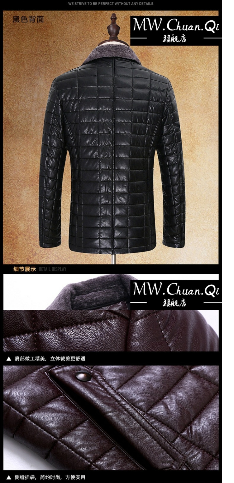 MWCQb001 nam PU da len cổ áo cotton phù hợp với trung niên 40 tuổi 50 trung niên 2018 mới mùa đông - Quần áo độn bông thể thao áo phao đại hàn nữ