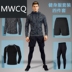 MWCQ phù hợp với thể dục nam mùa xuân và mùa thu mùa đông trùm đầu nhanh khô quần áo bó sát tập thể dục chạy quần áo thể thao bốn năm - Quần áo tập thể hình quần tập gym Quần áo tập thể hình