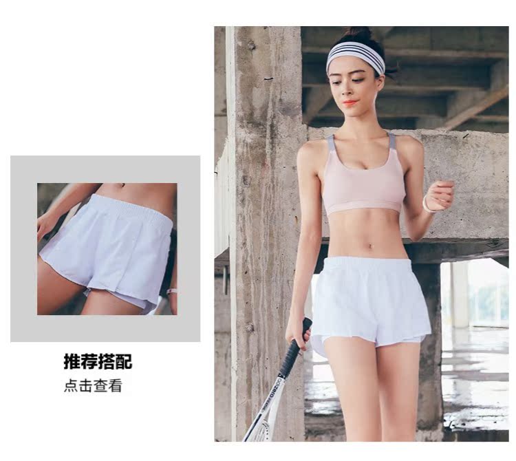 MWCQ làm đẹp trở lại đồ lót thể thao chéo tập hợp chạy yoga tích hợp quần áo thể dục áo ngực nữ - Đồ lót thể thao quần áo tập gym