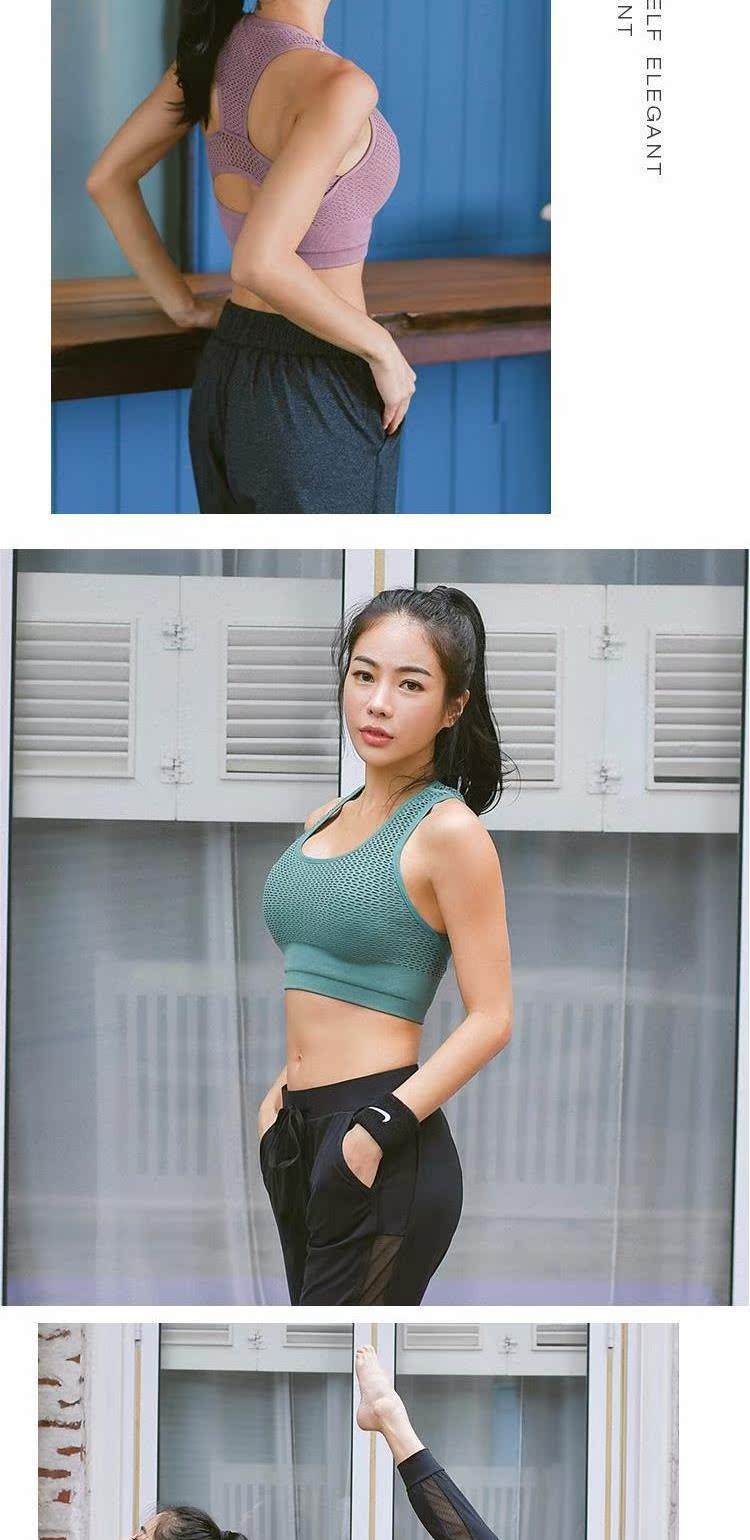 MWCQ áo ngực thể thao nữ tập thể dục chạy lưới đồ lót rỗng vẻ đẹp gợi cảm trở lại thu thập ngực yoga nhanh khô - Đồ lót thể thao áo lót thể thao adidas